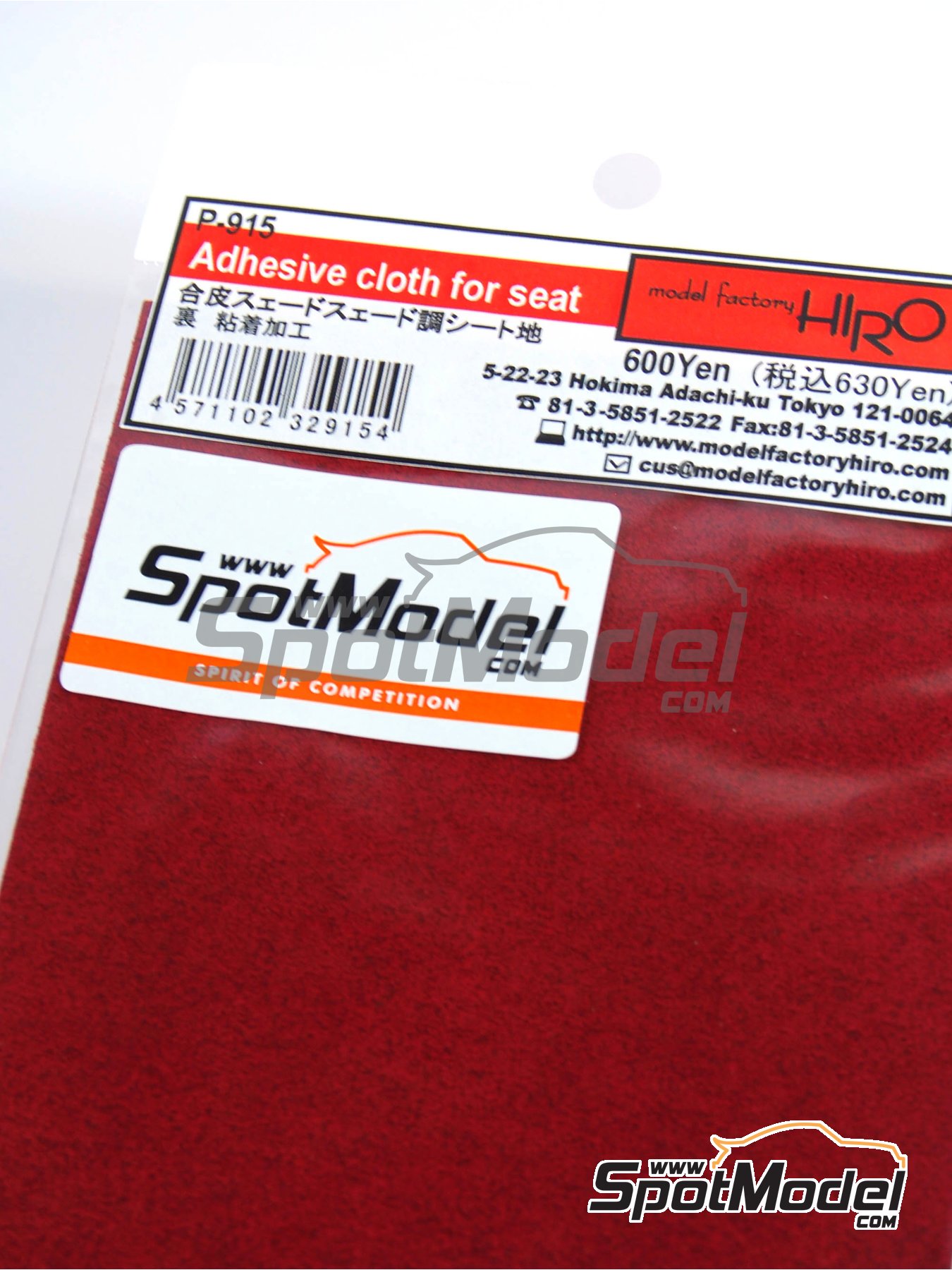 Model Factory Hiro P915: Detail - Adhesive cloth for seat, Suede